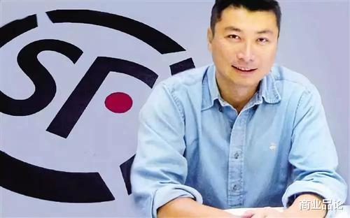 王卫|又一广东隐形富豪崛起,4个月赚得1000亿,却连大学都没有读过