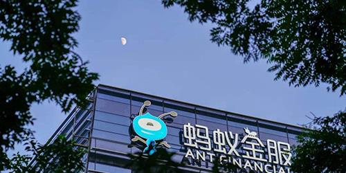 阿里巴巴|支付宝最大股东是谁?不是马云,也不是软银,可能你都没听说过!