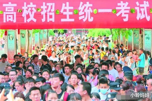 数学|中国高考历史上，最难忘的2003年高考，那年的学生现在都还好吗