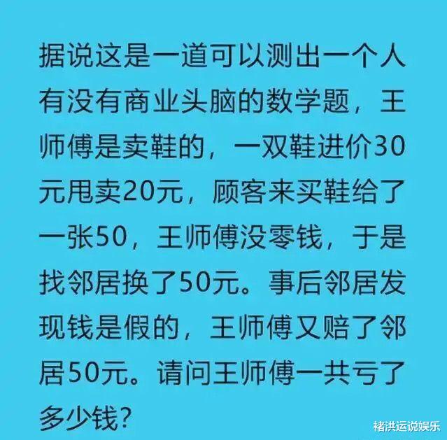 |钓鱼没有力气，真的不行，要不然连条鱼也拉不上来
