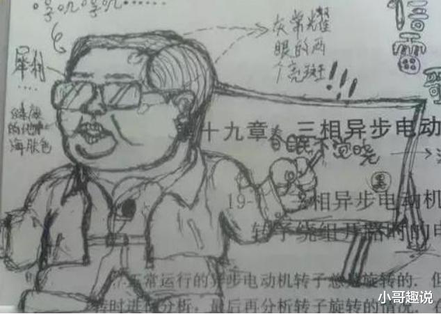 [学霸]学渣VS学霸的课堂笔记，对比过于真实，同龄人之间的差距这么大？