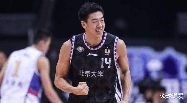 cuba@中国篮球史上的五大名校