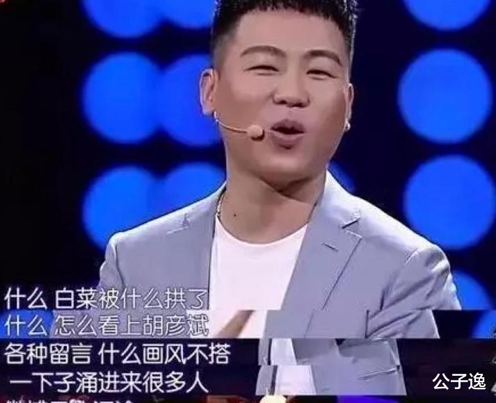 郑爽|堪称“娱乐圈第一奇女子”的郑爽：她的“开挂”人生，太委屈了