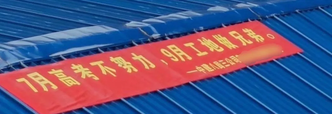 「」“已经坐过三站了，怎样才能下车？”哈哈哈秀恩爱的代价！