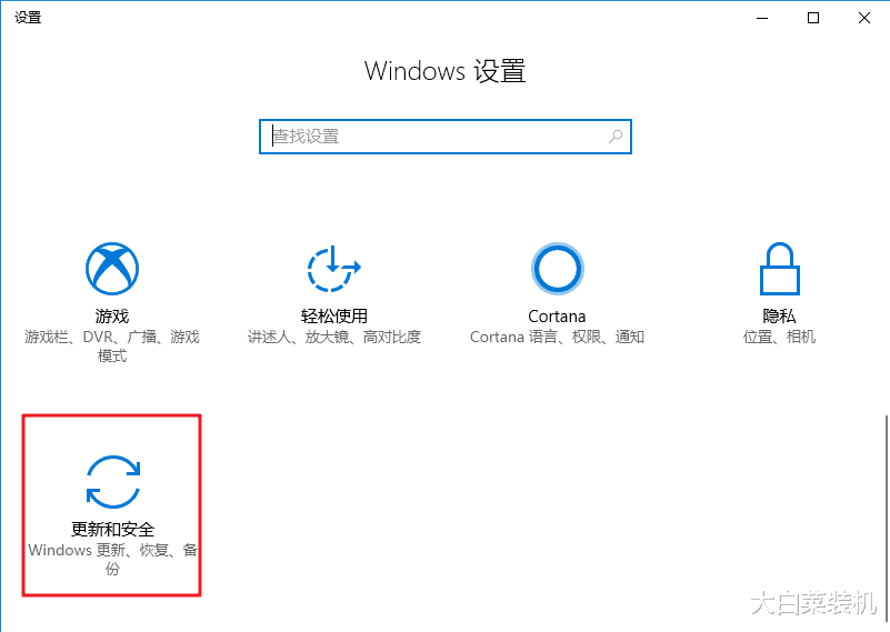 Win10|2021版win10来袭，体验全新开始菜单！网友：大赞新UI