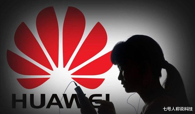 芯片|2400000万!国内84岁老人打破芯片垄断?美科技界担心的事来了?