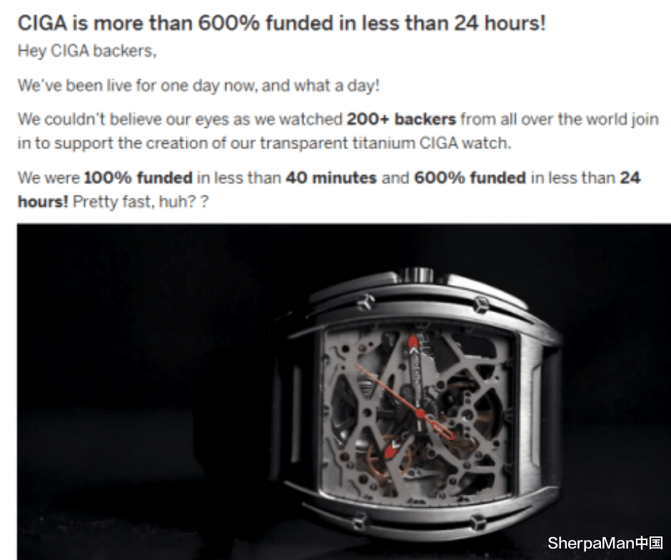 理查德|小米有品众筹“理查德米勒”，14h全部售罄，抗衡瑞士表的开始