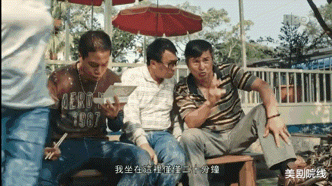 [鳄鱼]HBO又拍了一部9分华语剧，题材大胆，剧情满分