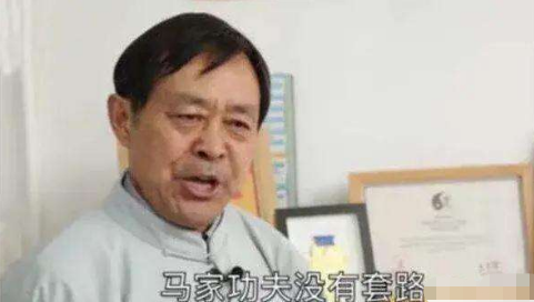 「马保国」让人汗颜，裁判赛前多次警告马保国，让你停手就停手