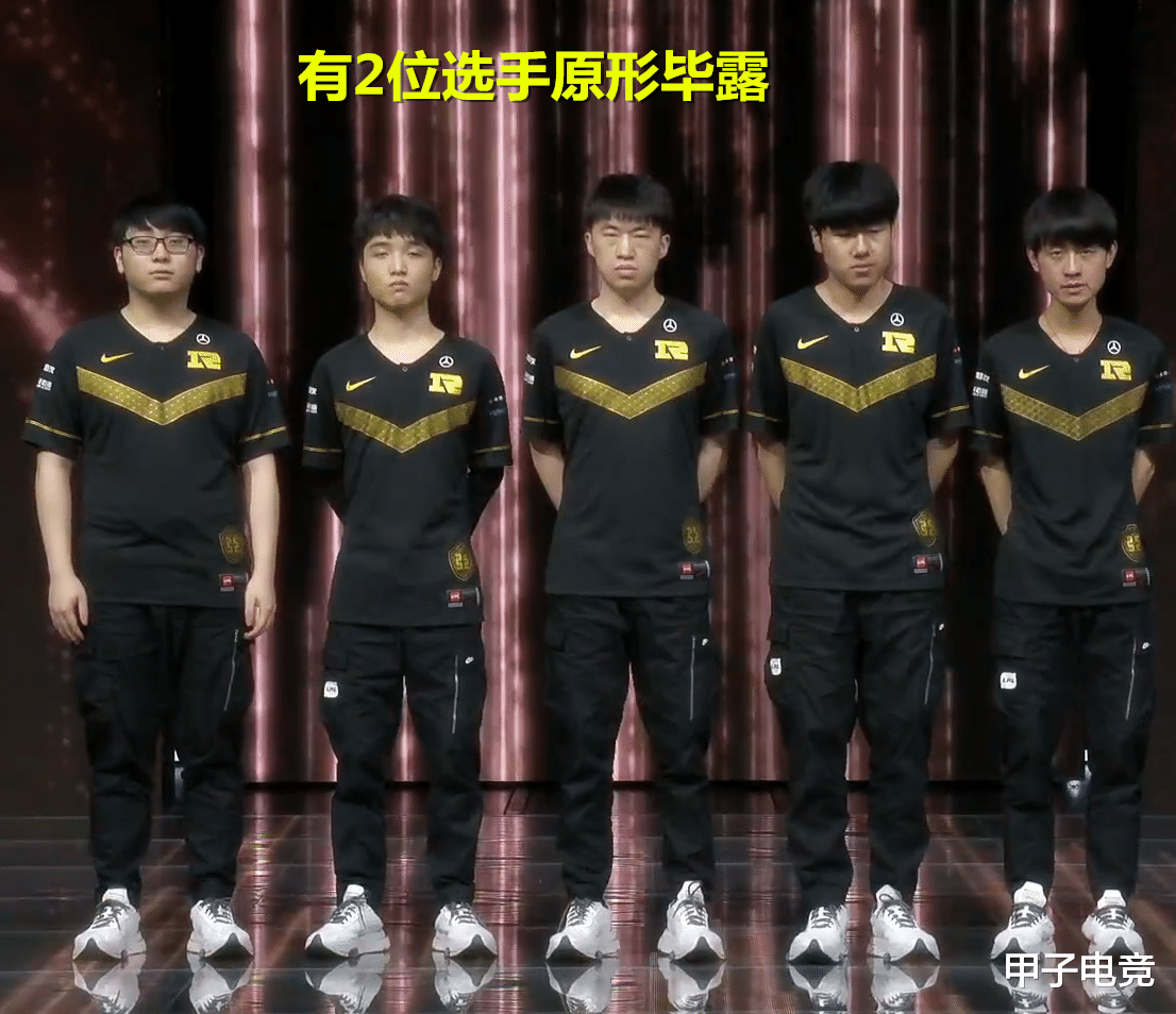 RNG|RNG被淘汰的原因是什么？这两位选手不换掉，下赛季还是“剑指”