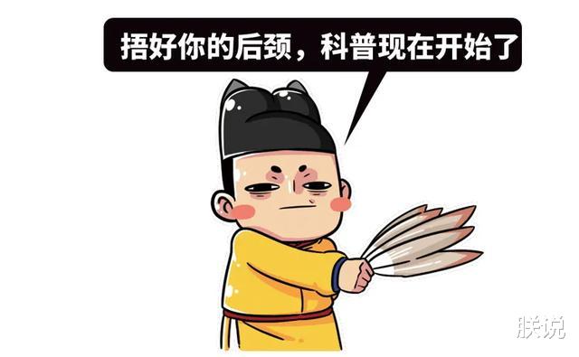 电视剧|学影视剧用手刀，一个下去却把熟睡的人打醒了？是手法不对吗？