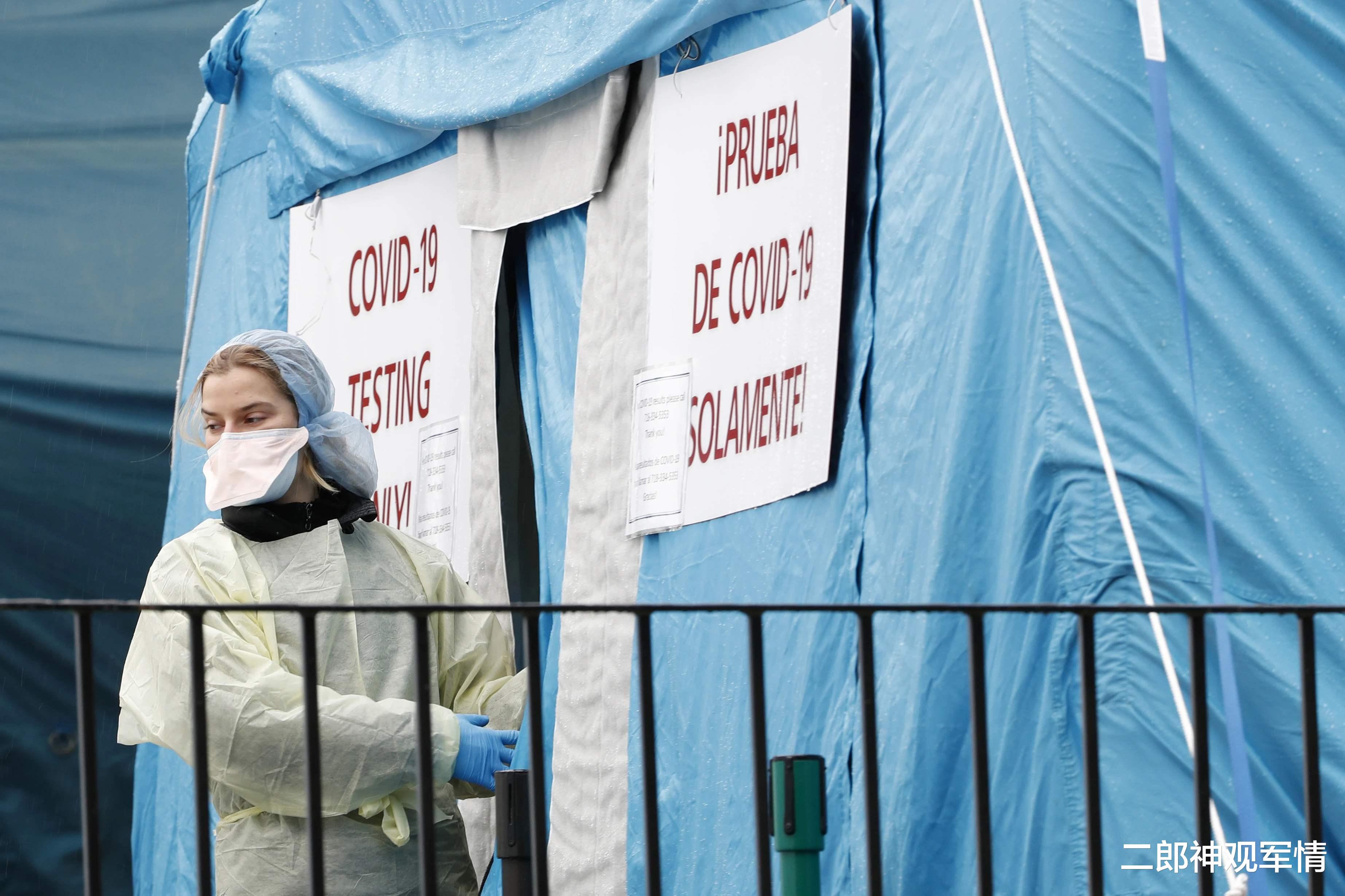 「美国」北京时间6月29日11时，美国创下恐怖纪录，专家哀叹：美国已无希望！