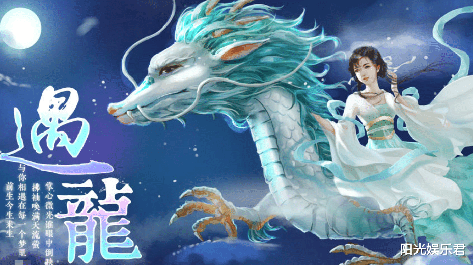 琉璃|《琉璃》还没过瘾，又一虐心仙侠剧即将播出，四生四世剧情很揪心