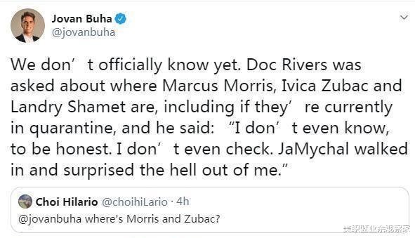 快船队|湖人获一大利好,13+6悍将“失踪”或助魔兽,劲敌夺冠概率跌22%