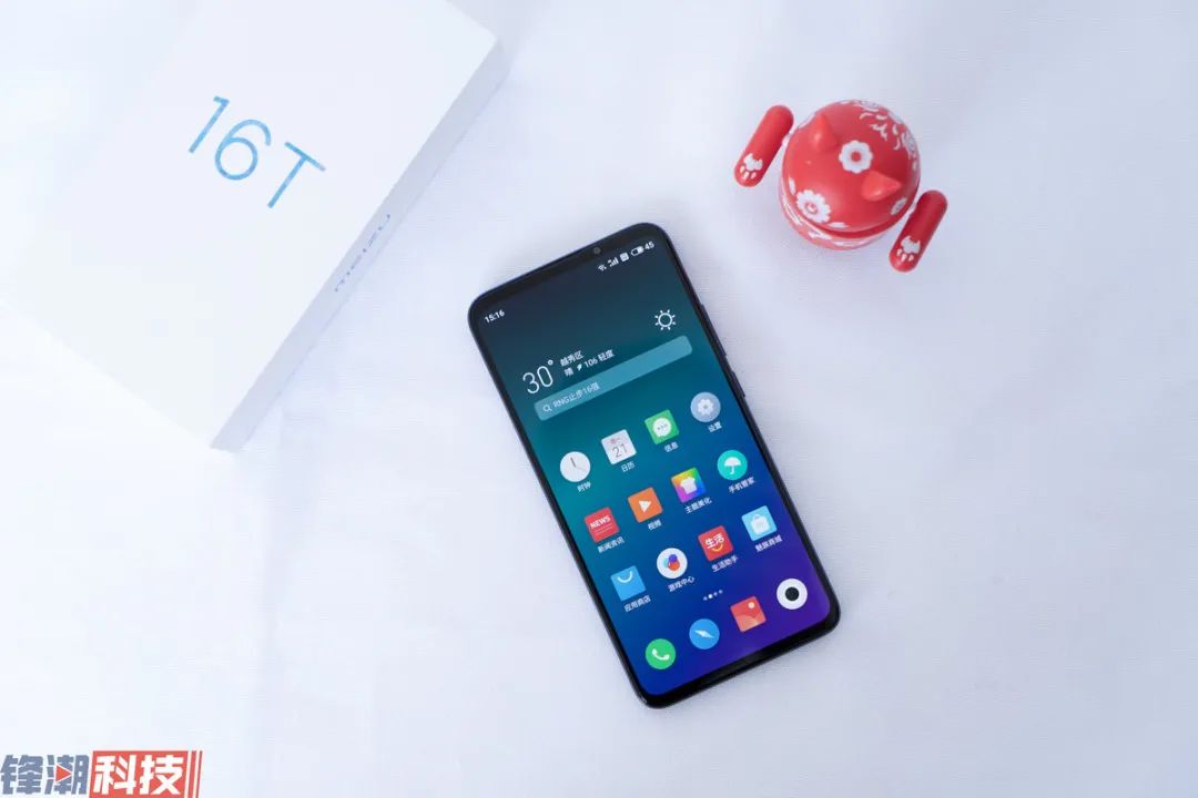 |官方账号改名「魅族电竞」,魅族也搞游戏手机?