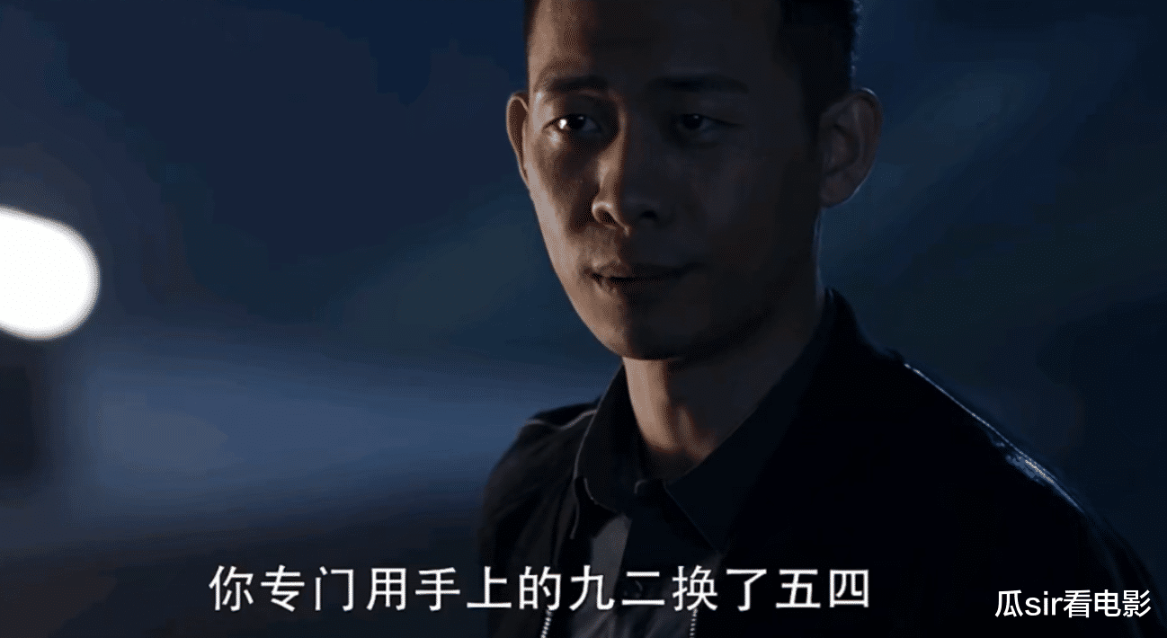 重生@网剧《重生》胡一彪上演最强打戏，击杀范凯和姜淮都是故意的