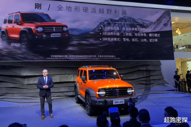 哈弗H9|坦克300数据曝光？2.0T+8AT+分时四驱，有望19.98万起售