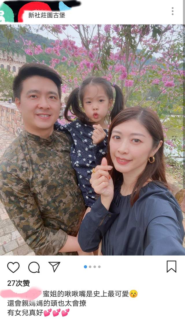 林志颖|林志颖弟弟全家出游,林志鑫亲吻女儿,儿女双全比小志幸运
