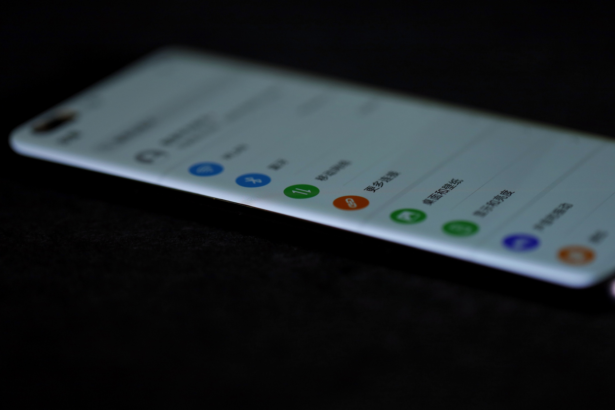 nova7■旧款比新款还贵？华为Nova7比Nova6还便宜，网友：有猫腻！