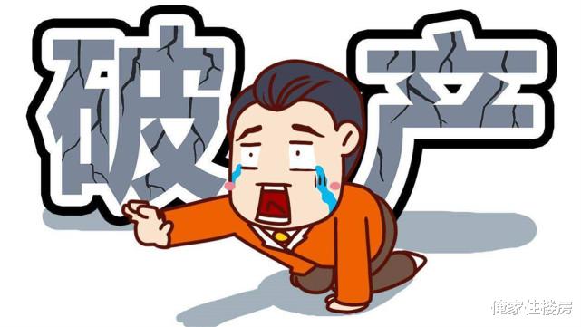 社保|王健林快没钱了？万达旗下影院拟申请破产！难怪当初不帮王思聪还债！