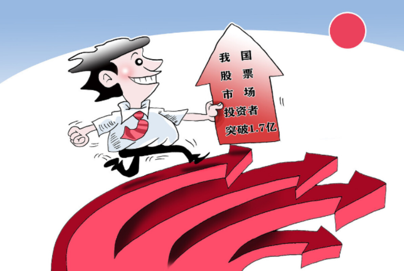 a股|半年报业绩大增的10只消费电子个股