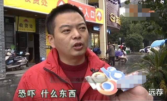 「案件通报」老人超市偷东西被抓后发病！家属索赔16万！判决结果让人舒适！