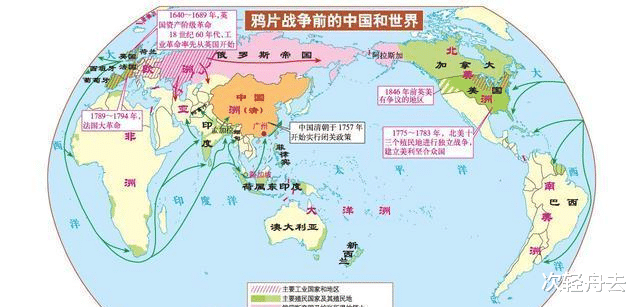 「罗马帝国」世界5000年的历史地图：看看中国曾经多少次成为面积最大的国家