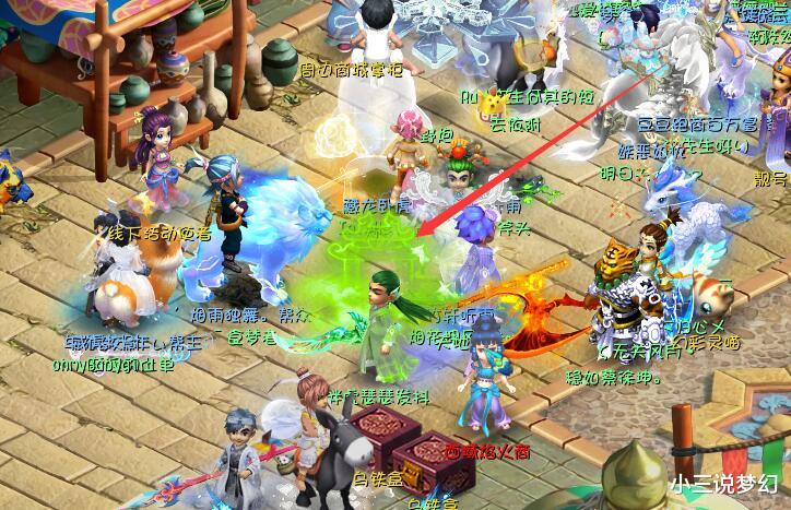 梦幻西游|梦幻西游：装备修理到底哪里更靠谱，帮派还是高熟练度的名打？