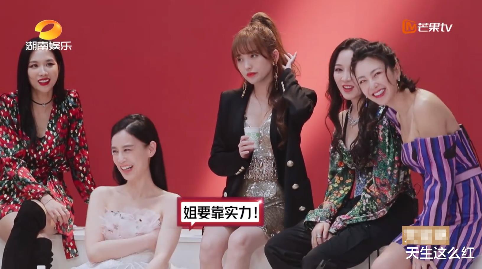 黄圣依@在家被伺候惯了?把好心帮自己的姐姐都当空气,黄圣依咋回事?