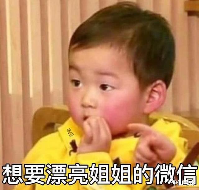 李沁|太带感了！张天爱李沁是爱情吧！漂亮姐姐谈起恋爱真是赏心悦目啊