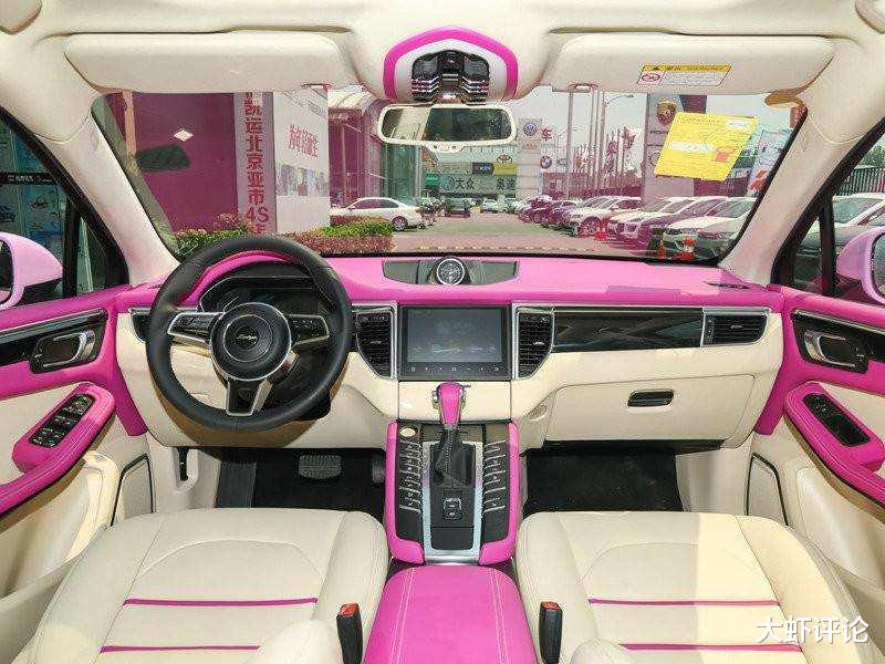 众泰▲“中华神车”风光不再：每天亏掉3000多万，前五个月销量暴跌96%