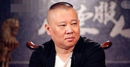 「高峰」郭德纲：所有徒弟开始膨胀，都是从看不起高峰开始的。