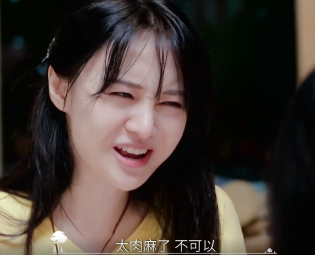 吴奇隆|谭松韵问吴奇隆：老婆哭了会一直哄吗？隆哥的回答，郑爽说不接受