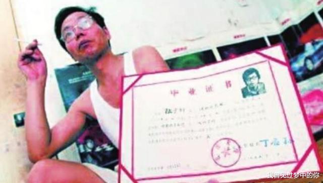 『清华大学』那些北大毕业的人，如今都过得咋样？清华学子看完默默不出声