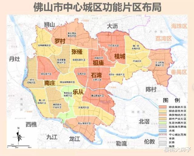 佛山放松调控后，结果让我很意外！丨二线城市调研