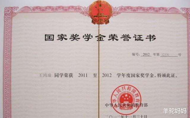 大学|大学挂科率靠前的6大专业,期末考试难度赛高考,医学屈居第二