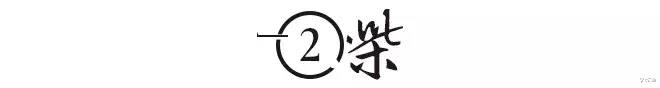 李砍柴|现实版《公平的游戏》：义乌直播的鱼塘里，5万主播含着鱼钩搏斗