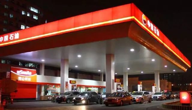 |加了200块钱汽油，跑了354公里，那么油耗是多少呢