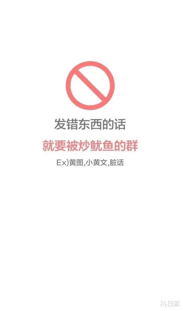 微信■微信已开放查询这个功能，赶紧看看