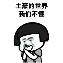 天花照明只会暗藏灯带？敢不敢再有趣一些？