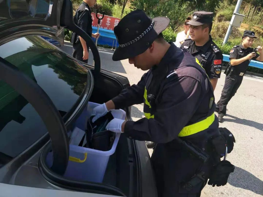 「金文」端午安康    铜仁公安愿你一切都好！