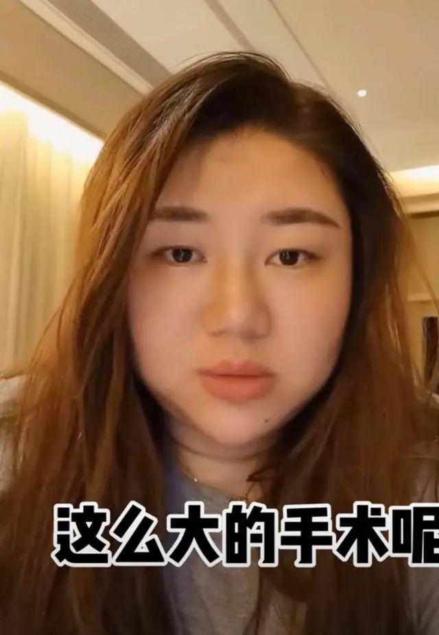 杨天真|知名经纪人杨天真要切胃!直言做不到自律,才35岁就疾病缠身