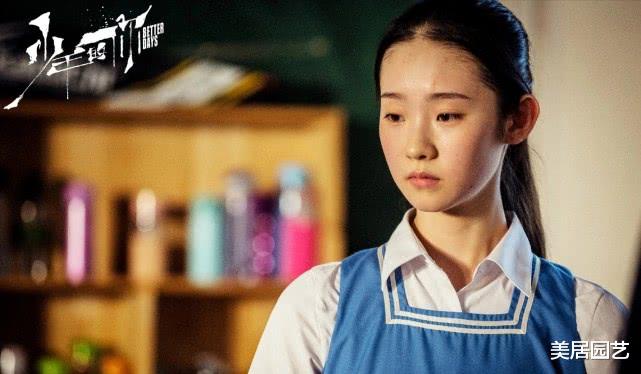 『戚薇』张艺凡为什么一直不留刘海？罕见刘海照曝光，女团感扑面而来！