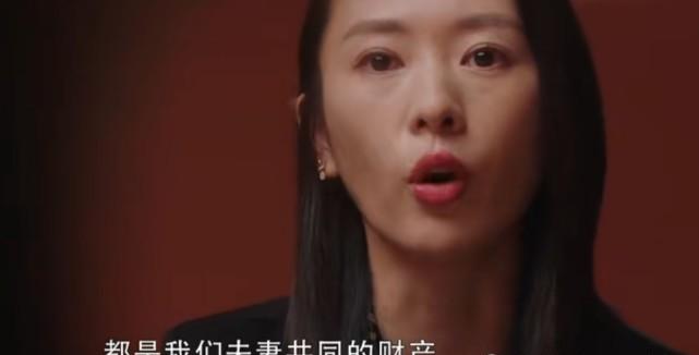 |“他为你花的每一分钱,我有权利让你还回来”,这样的顾佳太飒