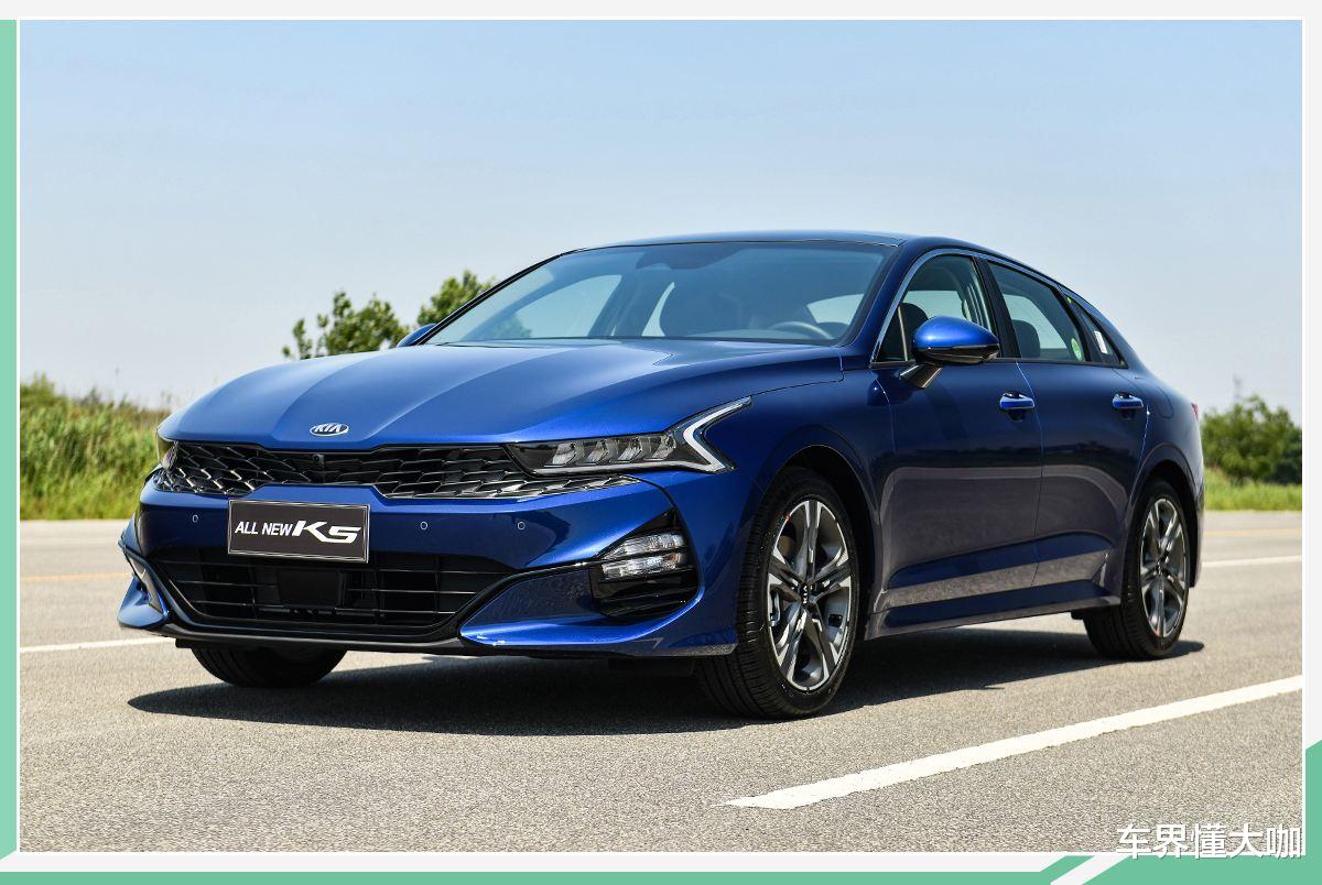 「起亚K5」全新起亚k5开启预售，2.0T超越大众水平，网友：关键是价格