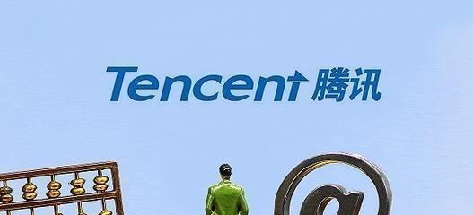 中国首富|中国首富又换人了!其身价超4100亿,相当于3个王健林2个丁磊