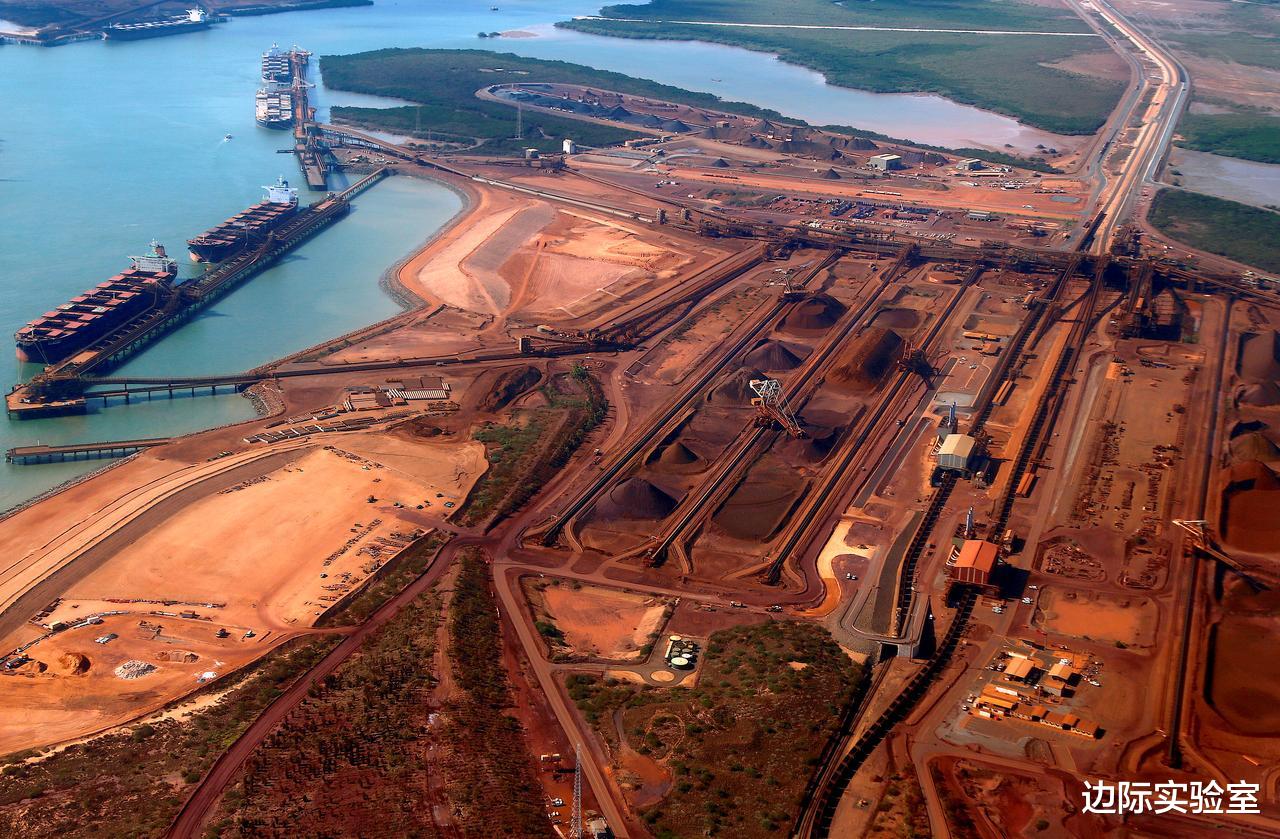 芯片|中国对外采购铁矿石将使用人民币支付！专家：将增强人民币国际化