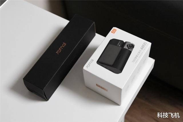 行车记录仪|小米生态链70迈推出4K行车记录仪,华为海思芯片,老司机必备