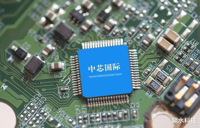 「芯片」全球第三芯片巨头落幕,7nm技术无法继续,100亿中国大厂关闭