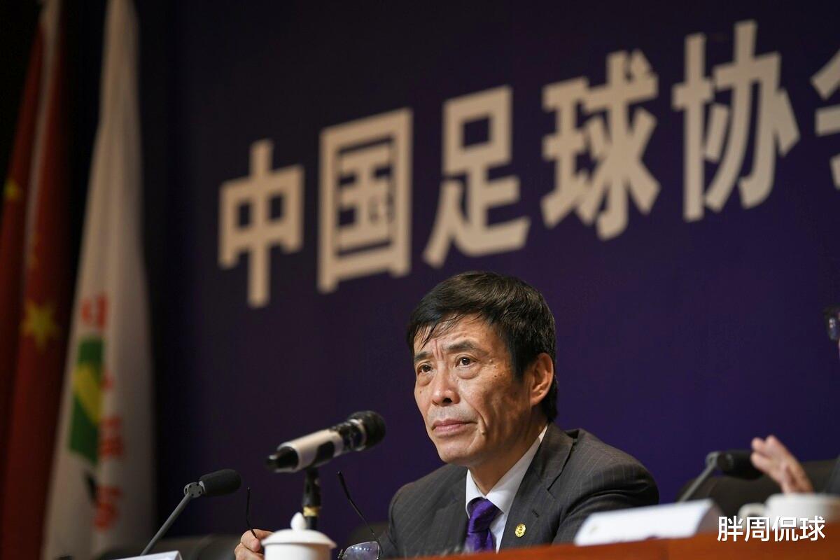 山东鲁能|曝足协严惩鲁能，涉事人员禁赛7个月，中超老牌豪门太冤了